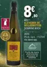 E.Leclerc Espace Culturel Génie - coffret dune 1+2 offre