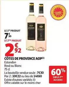 E.Leclerc Espace Culturel Sony - nba 2k25 ps5 offre