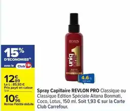 E.Leclerc Espace Culturel Deluxe - sélection de jeux switch offre
