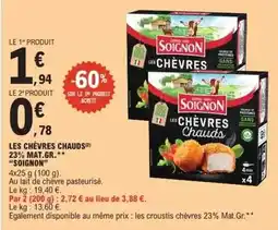 ALDI Chèvrefin - petits chèvres doux offre