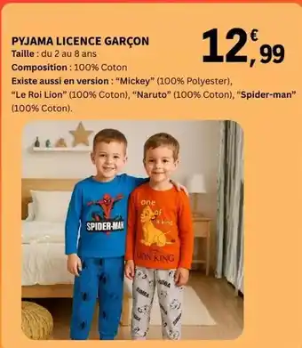 ALDI Home creation - panier tressé offre