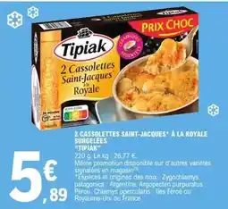 ALDI Picota - 18 œufs de poules élevées en plein air offre