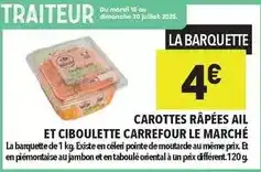 ALDI Playland - arbre musical en bois offre