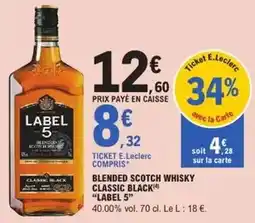 E.Leclerc Dim - arbre lumineux extérieur offre