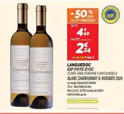 E.Leclerc Dim - sapin windy peak offre