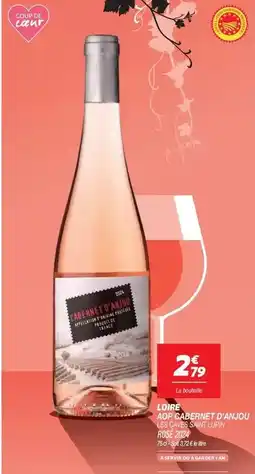 E.Leclerc Gamme de vaisselle décor de noël offre