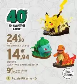 E.Leclerc Senseo - dosettes de café offre