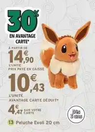 E.Leclerc Lu - cookies granola offre