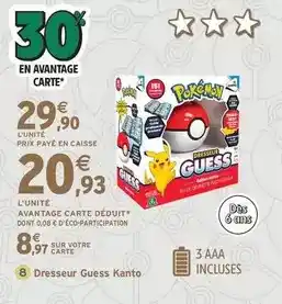 E.Leclerc Gerblé - sablés sans sucres offre