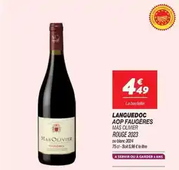 E.Leclerc Bouillotte offre