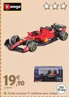 E.Leclerc Liebig - velouté offre