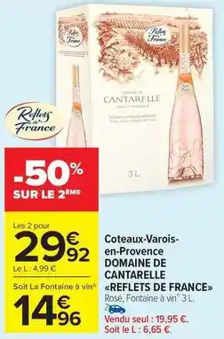 E.Leclerc St hubert - st hubert tartine sans huile de palme doux 41% mat. gr. offre decouverte offre