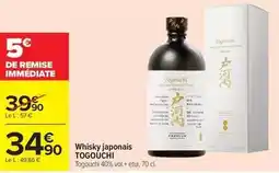 E.Leclerc Old nick - rhum blanc traditionnel offre
