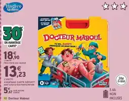 E.Leclerc Le 1er produit offre