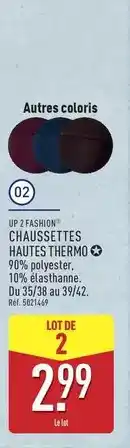 Bi1 Avent - nutella calendrier de l'avent offre