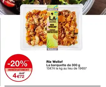 Monoprix Riz wollof offre