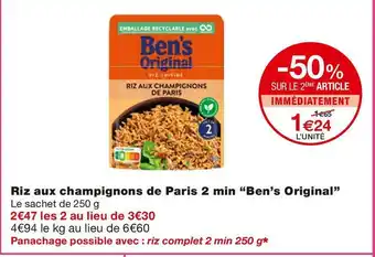 Monoprix Uncle ben’s riz aux champignons de paris 2 min offre