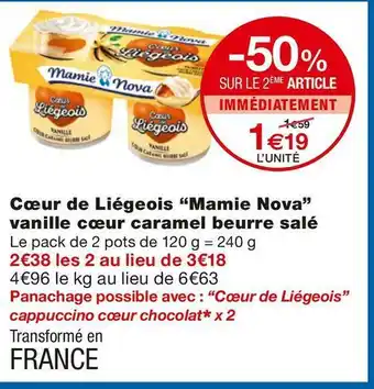 Monoprix Cœur de liégeois vanille cœur caramel beurre salé offre