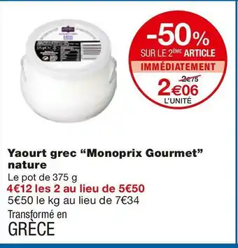 Monoprix Monoprix yaourt grec nature offre