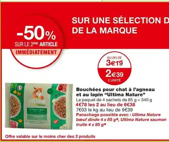 Ultima bouchées pour chat à l’agneau et au lapin