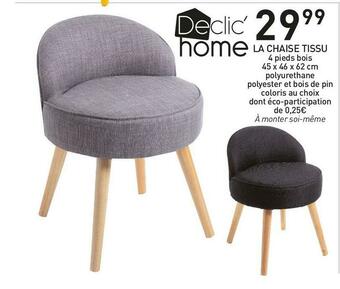 La chaise tissu