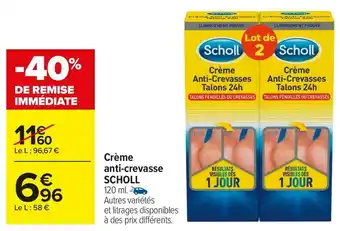 Scholl crème anti-crevasse