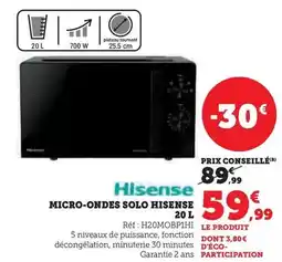 Monoprix Guyader - cake au foie gras de canard, à la figue et au monbazillac offre