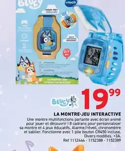 Norma Escalopes de dinde offre