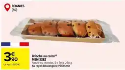 naturéO Coteaux nanatais - confiture fraises offre