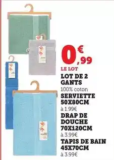 Jela s3 ci src