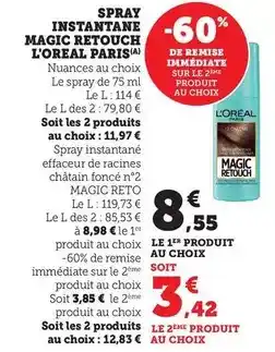 Loxam Promo - vibration offre
