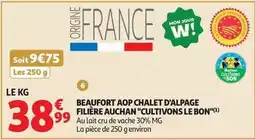 Costco QUALICAT - litière pour chat agglomérante offre