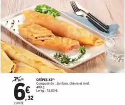 Costco WILD WEST - boeuf séché halal offre