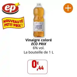 Outiror Housse pour tondeuse en 90gr/m2, 109x56xh103cm offre
