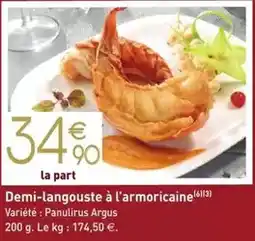 Outiror Lot de 2 projecteurs a energie solaire et capteur de mouvement 24 led offre