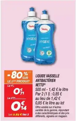 Carrefour Market Herta - pate a pizza fine & centrale offre