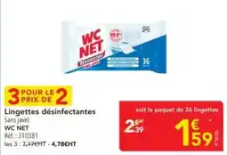 Carrefour Market Avocat offre