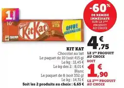 Carrefour Carrefour - huitres fines filière qualité offre