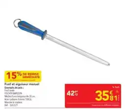 Carrefour D'aucy - petits pois carottes lot familial offre