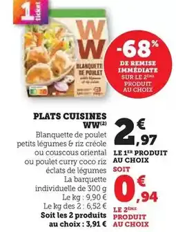 Carrefour Carrefour - lentilles corail top chrono offre