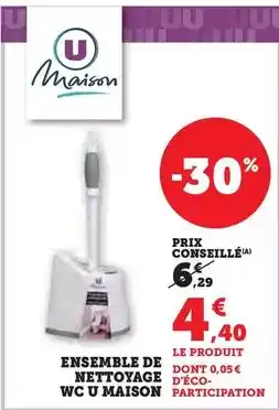 Carrefour Lactel - lait maxi format offre