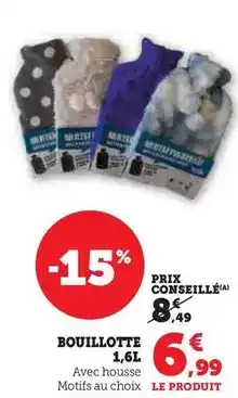 Carrefour Carrefour - crème glacée offre