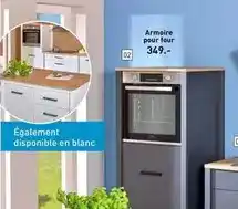 Action Balle météore rebondissante offre