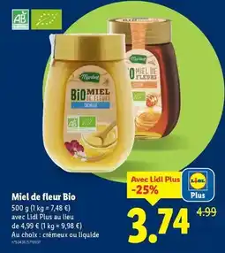 Auchan Quiche lorraine offre