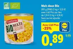Auchan Jambon de bayonne igp offre