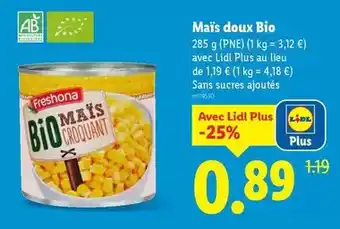 Auchan Jambon de bayonne igp offre