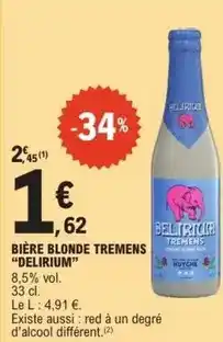 METRO Metro professional essoreuse a salade, polypropylène, 20 l offre
