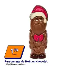 Auchan Yoplait - petits filous fruits panachés offre