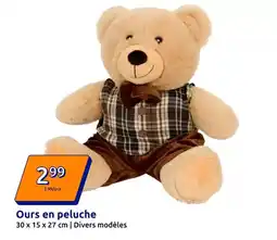 E.Leclerc Écrasé de pommes de terre et patates douces offre