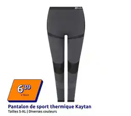E.Leclerc Moufe de boe de st. boeufs et 1er gâteau de jardins offre